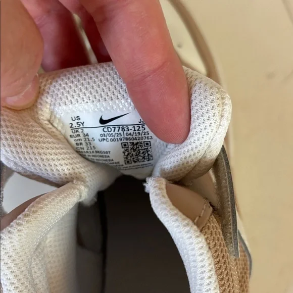 Nike Kids Sneakers - Tan and White - Picture 6 of 6